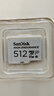 闪迪（SanDisk）512GB TF（MicroSD）4K内存卡 行车记录仪 监控摄像头专用 40,000小时录制 重复读写高耐用存储卡 实拍图