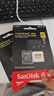 闪迪（SanDisk）256GB TF(MicroSD)内存卡 4K极速金卡A2 V30 U3行车记录仪 运动相机无人机 监控存储卡 读190MB/s 实拍图