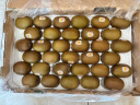 佳沛（zespri）新西兰  金奇异果33粒原箱猕猴桃单果重约103-114g端午节水果礼盒 实拍图
