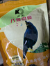 开元八哥鸟食 500g/袋鸦类专用鸟粮鹩哥提性壮膘颗粒八哥鸟营养饲料 实拍图