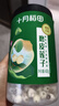 十月稻田 莲子 400g 湘潭产去芯磨皮白莲子 桂圆百合银耳羹煲汤食材 实拍图
