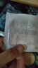 曼秀雷敦（Mentholatum）乐肤洁隐形痘痘贴遮瑕抗痘祛痘日夜双效52片吸脓隐形女生约会神器 实拍图