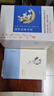 经典常谈 朱自清 诗书传家书系 国学经典 课外书籍名著 初中高中名著阅读课外读物（套装共12册） 实拍图