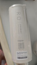 海尔（Haier）净水器滤芯HRO4H79/6H79/8H79/4H98/6H98/8H98-2 HRO4H99/6H99/8H99-3PPC复合RO反渗透滤芯 2级8H系列RO反渗透滤芯 实拍图