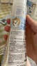 妙思乐（Mustela）婴儿温和洗发露200ml 儿童洗发水3-6-12岁适用 法国原装进口 实拍图
