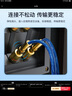 秋叶原（CHOSEAL）音频线音响线香蕉音频插头 音箱喇叭线音箱专用接线端子头 免焊接 二对镀金香蕉音频线插头 QS9006 实拍图