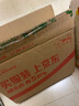 双汇 火腿肠香肠 泡面拍档 30g*8支 休闲零食 即食火腿肠露营出游烧烤 实拍图