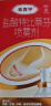 原研药】达克宁盐酸特比萘芬喷雾剂60ml*2脚气喷剂脚气药止痒脱皮烂脚丫真菌感染自营脚臭喷雾专用药乳膏凝胶升级泡脚 实拍图