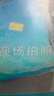 源兴（YUANXING）绿银篷布加厚防水布货车防雨布篷布遮阳遮雨防晒油布塑料布 5*6米 实拍图