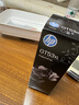 惠普（HP）GT51/53原装黑色墨水 适用hp tank310/410/5810/5820/418/411/419/518/519打印机 135ml 实拍图
