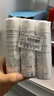 雅漾（Avene）舒泉调理喷雾50ML*3便携定妆补水保湿敏肌爽肤化妆水小喷618礼物 实拍图