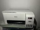 爱普生（EPSON）墨仓式 L3251彩色打印机 微信打印/无线连接 家用打印优选（打印、复印、扫描） 实拍图
