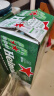 喜力啤酒500ml*21听大罐听装 喜力啤酒Heineken（经典18听+星银3听） 实拍图