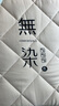 洁丽雅A类大豆夹棉床垫褥子床褥软垫家用席梦思保护垫床垫宿舍床褥垫子 卡其【A类无染 可裸睡】 150cm*200cm【家用双人床适用】 实拍图