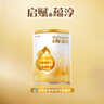 惠氏（Wyeth）启赋蕴淳A2进口HMO婴儿配方奶粉1段（0-6月）810g 实拍图