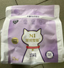 N1 爱宠爱猫木薯混合猫砂 植物木薯猫砂混钠基矿砂不易粘底2.3kg非膨润土球砂 实拍图