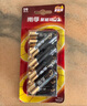 南孚5号电池12粒 五号碱性 聚能环4代 适用耳温枪/血糖仪/无线鼠标/遥控器/血压计/挂钟/血氧仪等 实拍图