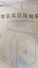太力 真空收纳压缩袋棉被衣服超大容量立体套装 【无线电泵款】3特大立体5中立体 实拍图