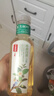 农夫山泉 东方树叶陈皮白茶500ml*2瓶 0糖0脂0卡无糖饮料茶饮料 实拍图