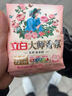 立白香氛大师洗衣粉香味持久护色护衣家庭实惠装天然柔顺洗衣服组合装 立白大师香氛洗衣粉 350g 2袋 实拍图