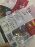 金字 金华火腿切片 无骨熟食老字号腊味 浙江特产100g/袋  加热即食 实拍图