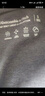 ABERCROMBIE & FITCH【舒适透气】男装25夏季新款经典小麋鹿POLO衫T恤KI124-5182 黑色 S (175/92A) 实拍图