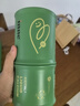 Inne因你竹节钙赖氨酸钙镁锌液体钙儿童青少年30条*2罐礼盒 实拍图