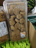 麦酥园 葡萄干沙琪玛饼干蛋糕点休闲零食品早餐面包办公室成人小吃1040g 实拍图