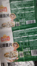 冻品先生 安井 免浆黑鱼片 250g*3盒  水煮鱼生鲜食材 冷冻鱼类方便菜 实拍图