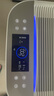 霍尼韦尔（Honeywell）空气净化器除甲醛细菌花粉过敏原tvoc流感病毒 新房除醛 空气消毒机【家电国家补贴】KJ760F-P22W  实拍图