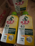 倍思（Baseus）Air5平板保护膜iPad钢化膜【进口无纹·高清护眼·灵敏丝滑·防爆抗弯】适用iPad Air5/Air4-10.9英寸 实拍图
