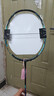 李宁（LI-NING）羽毛球拍战戟8000雷霆80谌龙同款全碳素进攻型大赛专业球拍 4U 雷霆90max龙腾 【默认空拍】 实拍图