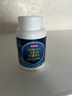 京东京造 褪黑素维生素B6片100片 退黑素改善睡眠失眠助眠成人中老年闪睡 实拍图