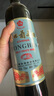 通化 1937红梅木塞甜型葡萄酒15%vol甜红酒720ml*6 聚会送礼 新老随机 实拍图