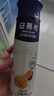 伊利安慕希芒果百香果风味酸牛奶230g*10瓶 礼盒装 实拍图
