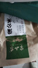 贡苑金银花茶100g特优级清凉茶干花火泡水喝去婴儿童湿热疹泡澡搭菊花 实拍图