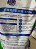 超能 洁净柔护(鲜艳亮丽)洗衣液 橙花茉莉香 1kg*1袋 15分钟快洗 实拍图