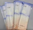 十月结晶产妇纸加长（34*60cm）月子纸产后专用刀纸卫生纸1袋（250g*4包） 实拍图