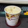 哈根达斯（Haagen-Dazs）经典夏威夷果仁口味大桶冰淇淋473ml 家庭装 实拍图