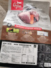 Orijen渴望狗粮 红肉十种肉 成犬幼犬 全价无谷进口犬粮2kg 效期25/10 实拍图