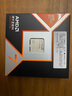 AMD 锐龙7 9800X3D游戏处理器8核16线程104MB游戏缓存加速频率至高5.2GHz盒装CPU畅玩CSGO 千帧电竞 晒单实拍图