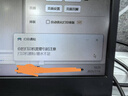 惠普（HP）102w激光无线家用打印机 无线家庭打印 作业打印 小巧简约打印机 国家补贴 实拍图