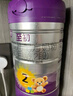 a2至初2段较大婴幼儿配方奶粉6-12月850g*2罐乳铁蛋白二段奶粉 礼盒 实拍图