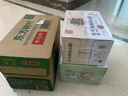 农夫山泉 东方树叶绿茶500ml*15瓶 0糖0脂0卡无糖饮料茶饮料 礼盒 实拍图