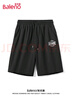 班尼路（Baleno）短裤男夏季冰丝透气速干五分裤户外宽松运动健身外穿男士大裤衩 实拍图