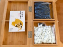 妙记围棋五子棋大号儿童成人套装仿玉棋子木质折叠棋盘围棋套装MJ8293 实拍图