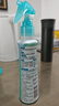 六神【防蚊喷雾】手枪泵花露水188ml*1（驱蚊液 驱蚊水 驱蚊喷雾） 实拍图