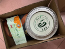 正山堂小神农架野茶 红茶茶叶特级 2025新茶 金骏眉工艺巴东红送礼礼品 50g 实拍图