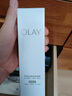 玉兰油（OLAY）【全新升级】水光小白瓶50ml精华液美白提亮去黄补水面部精华 实拍图