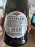 马天尼(Martini)意大利进口 Asti阿斯蒂甜型起泡酒750ml 实拍图